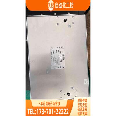SOSHIN 电源HF3400C-UL2【议价】