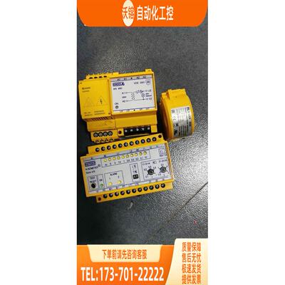 /AGH420 AN450 W20 IR470LY2-6021 BENDER 本德尔 【议价】