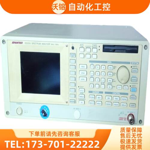 +ADVEST爱德万 R3131A频谱分析仪 特惠购【议价】
