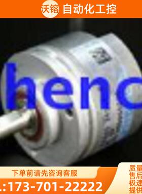 现货SUMTAK编码器IRS350-360-004光电600 1000 2500 1【议价】