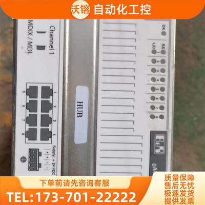 奥地利B&R OAC808.9 Rev.C0【议价】