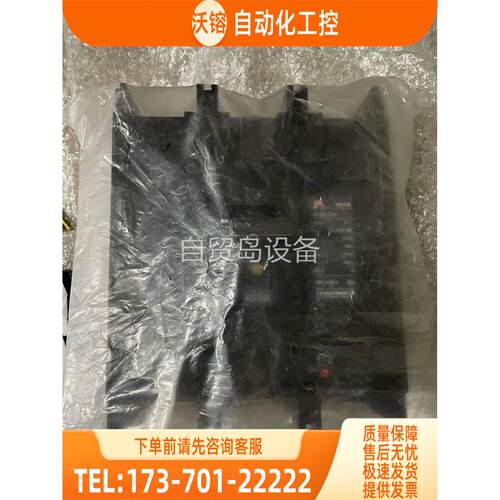 人民电器630A断路器DZ20J-630【议价】