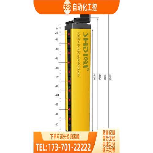 Banner 邦纳LS2TP30-300Q88安全光幕【议价】