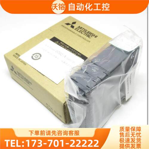 Q02U QJ72LP25G QJ72BR15 QJ72LP25-25 QJ71GP21-SX QD70D4【议价
