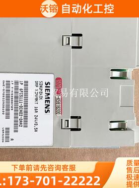 数控模块6FC5111-0CA02-0AA26FC511【议价】