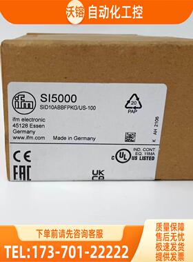 IFM SI5000 SI5001 SI5004 SI5002 SI5003 易福门【议价】