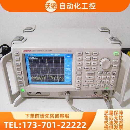 租售+日本Advantest爱德万 U3771频谱分析仪31GHz 惊爆价【议价】