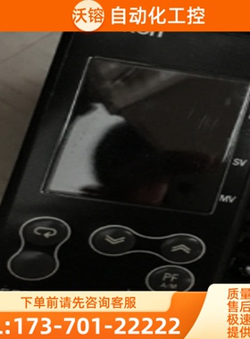 正品温控器E5AN/E5EN-HTAA2HB HTAA2HBD HAA2HHBF HAA【议价】