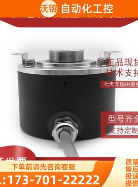 DFS60E-TBEK02000工业光电旋转编码器ROTARY ENCODER【议价】