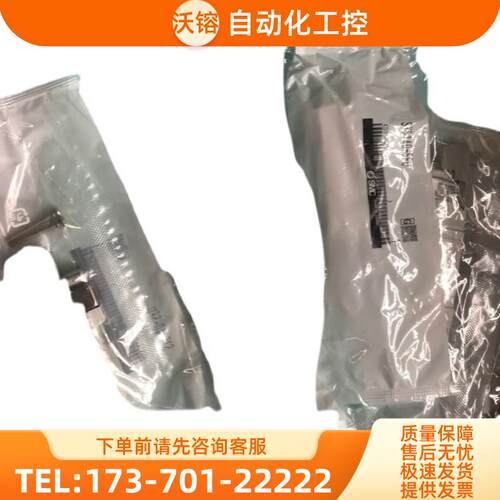 SMC电阻器SY3240-6LOU SY3140-6LOU SY3140-5WOU-Q【议价】
