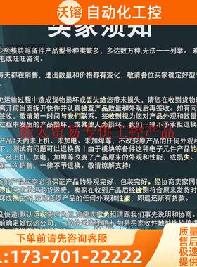 1756-IB16 ControlLogix输入模块,10-31 VDC,16点 1756IB16【议价