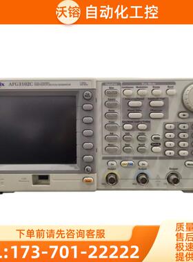 Tektronix泰克AFG3011C 3012 3021/3022 3051 3052函数【议价】