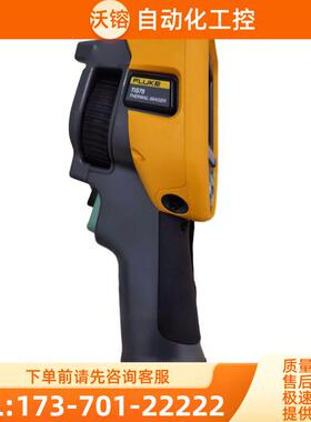 FLUKE福禄克TiS75+40 45/55+50 60+65 20+10红外热像仪Ti480 400+
