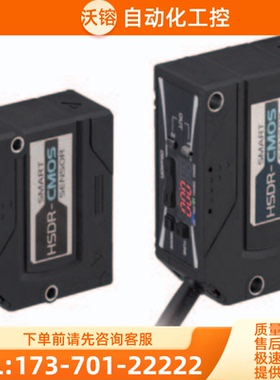 ZX1-LD300A81 2M智能传感器欧姆龙OMRON全新原装未拆封【议价】