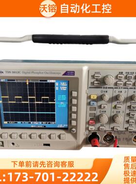 Tektronix泰克TDS3012C 3054 3052 3034 3032 3014B示波【议价】