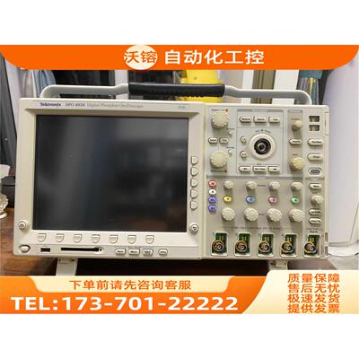 泰克DPO4034示波器，DPO4054，MSO4054，DPO4104，MSO4104【议价