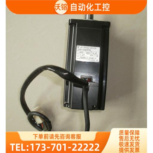 400W安川伺服电机 SGM-04A312 已 【议价】