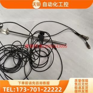 马肯依玛士喷码机开关A45638【议价】