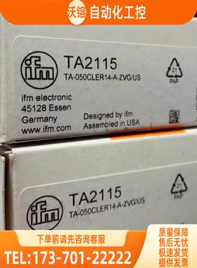 IFM TA2115 TA2242 TA2437 JN2200 易福门【议价】