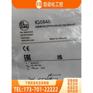 IFM IG5846 MGS204 MK5102 MK5116 易福门【议价】