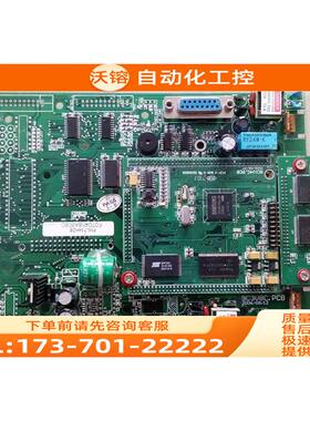 注塑机配件板 FML734HZB/FCF-4 94V-0 SC1V4C.PCB /9C19V2C.PCB【