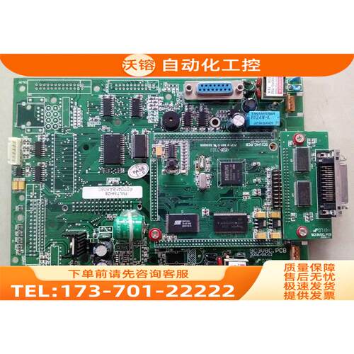 注塑机配件板 FML734HZB/FCF-4 94V-0 SC1V4C.PCB /9C19V2C.PCB【