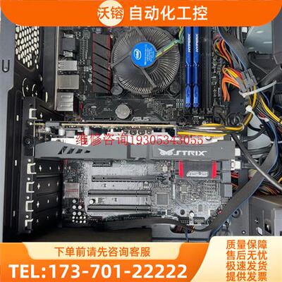 出一台高配置主机,i7-4790K,16G内存,GTX-96【议价】