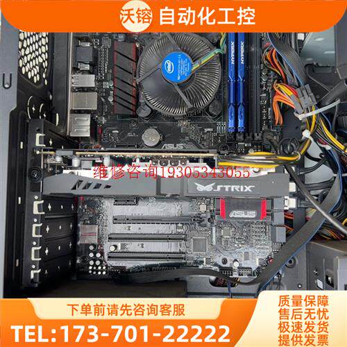 出一台高配置主机,i7-4790K,16G内存,GTX-96【议价】