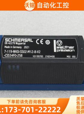 全新SCHMERSAL传感器7-119-WASI-SS02-M12-8-V2-【议价】