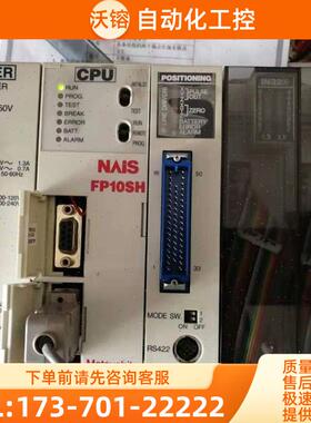 AFP3436 NAIS FP3 POSITIONING UNIT 模块AFP3436 VER2.5【议价】