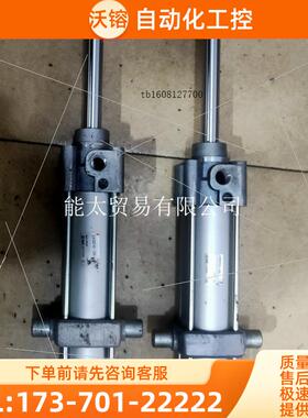 SMC气缸C96SDT40-2001.0MPa【议价】