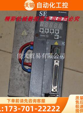 商品#SEA2-08NRCP750W伺服马达器。。。。。。。。。【议价】