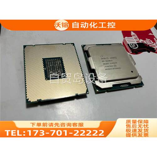 E5-2640v4，只x99主板。只能ddr4内存。正常【议价】