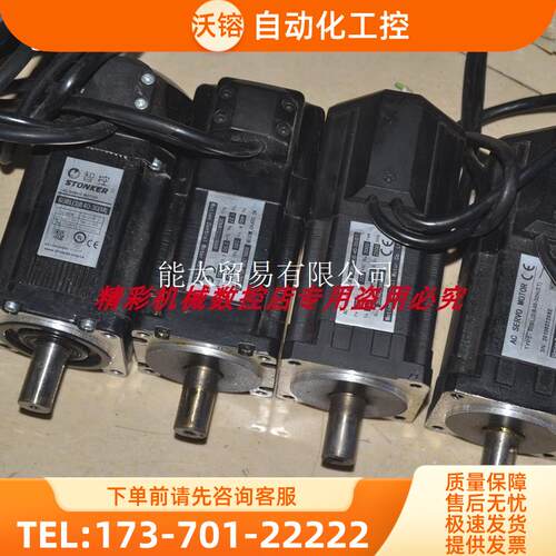 商品智控60BL3B40-30HST/M60BL3B40-30ST伺服【议价】