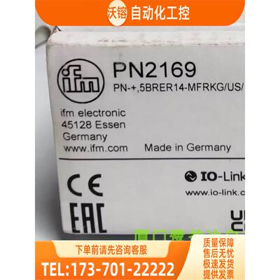 IFM PN2169 PN2270 PN2271 PN2294 PN2298 易福门【议价】