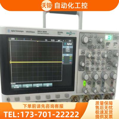 Agilent安捷伦MSOX3024A示波器DSOX3012T 3014A 3022T 3【议价】