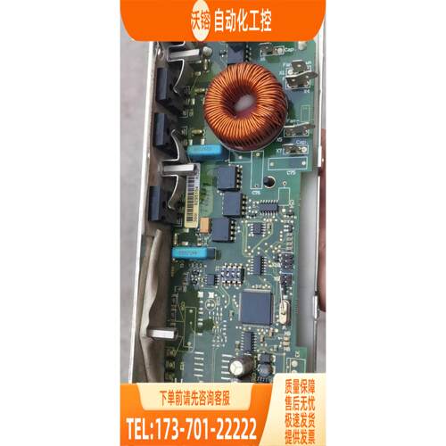 AB伟肯变频器PC00299 399 599 699 799 411风机控制卡【议价】