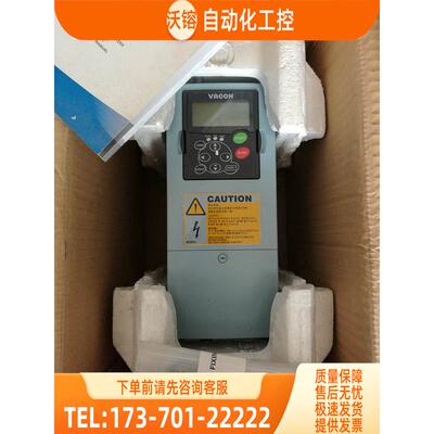 伟肯NXS系列变频器NXS00092H1SSSA1A20000 PA000952H1SSS【议价】