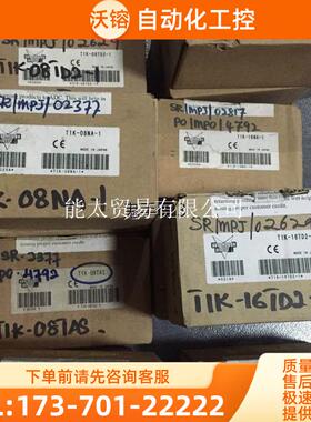 T1K-01DCT1K-RSSST1K-08TD2-1T1K-08NA-1KOYO原【议价】