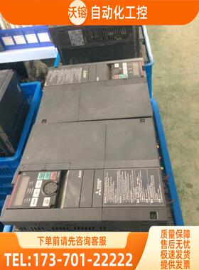 变频器 A800 11KW 380V FR-A840-00310-2-60【议价】