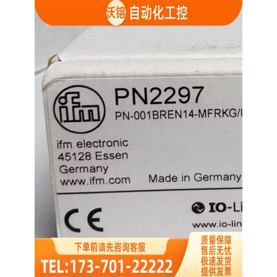 IFM PN2297 PN2571 PN2596 PN3092 易福门【议价】
