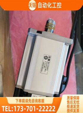 伺服电机MHMD082P1V/MHMD082P1T/MHMD082P1U 【议价】