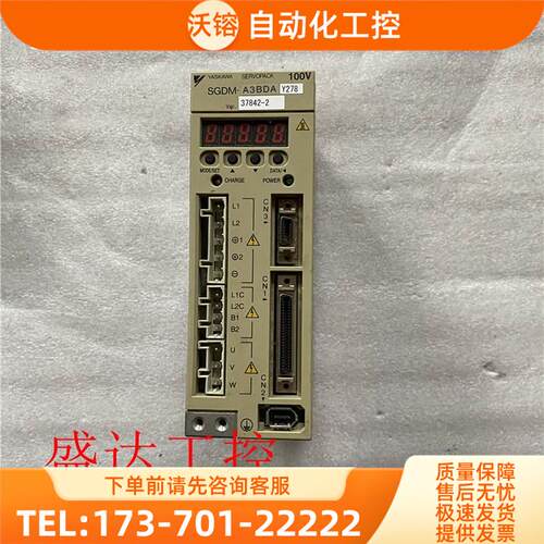 YASKAWA 安川器 SGDM-A3BDAY278 AC40W【议价】