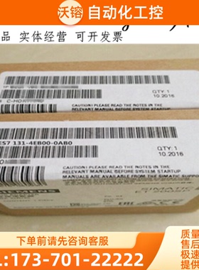 6ES7131-4EB00-0AB0西门子 ET200 电子模块6ES7 131-【议价】