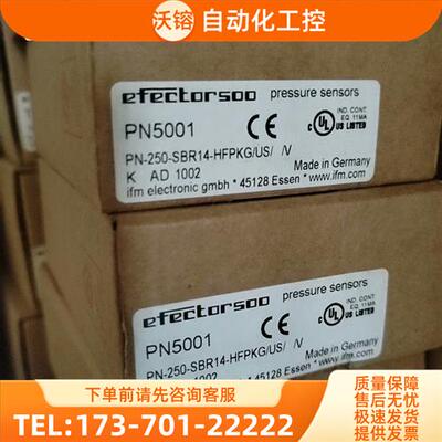 易福门IFM传感器PI2694 PI2699 TR7439【议价】