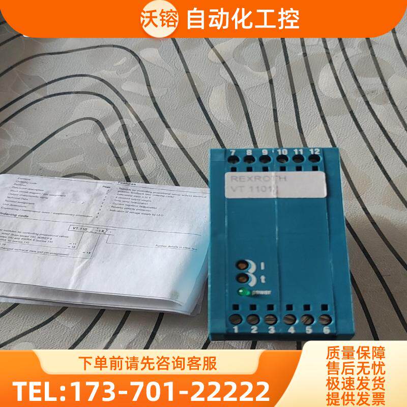 全新力士乐REXROTH   VT11011-12，没包装了【议