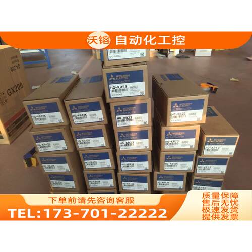 巨人马扎克刀库MR-J2S-60CT4/100CT4/200CT4/350CT4【议价】