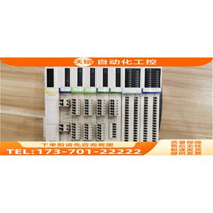 PDT3100/STBPDT3100 STBNMP2212 PLC模块【议价】