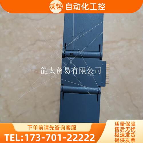 241-1AH32-0XB0CM1241通讯模块24【议价】