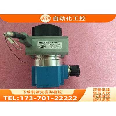 WayCon SX80-3000-SRM50 Sick SRM50-HWA0-S22 1034130【议价】